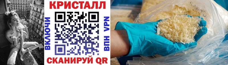 АМФЕТАМИН VHQ  даркнет сайт  Елизово 