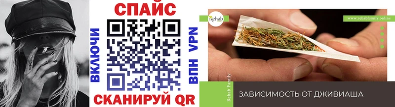 продажа наркотиков  Елизово  БУТИРАТ GHB 
