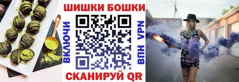 Еда ТГК конопля  Елизово 