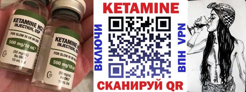 где купить наркоту  Елизово  КЕТАМИН ketamine 