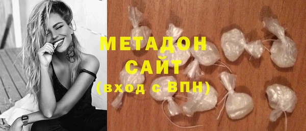трава Верхний Тагил
