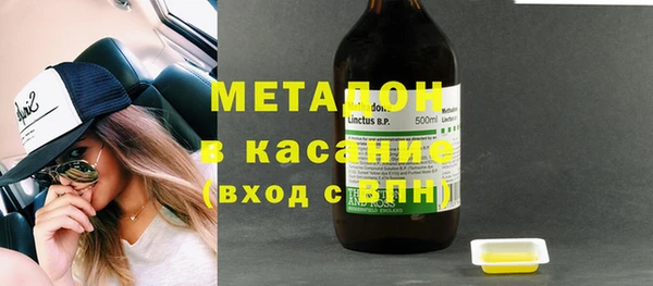 прущая мука Горно-Алтайск