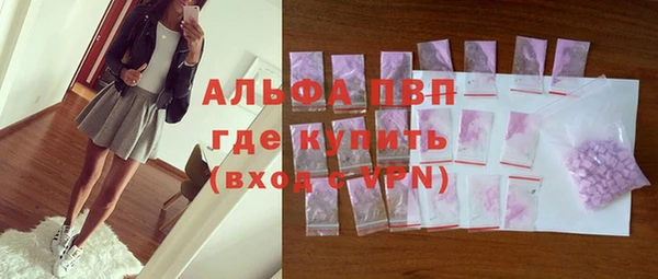 СК Вязники