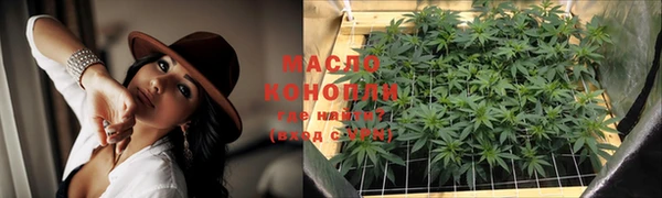героин Домодедово