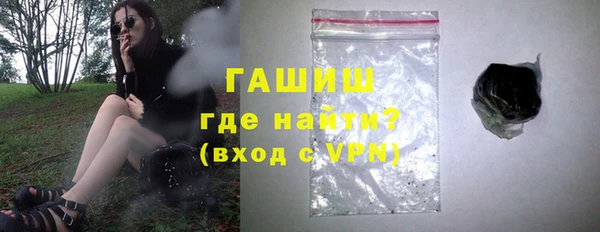 прущий лед Вяземский