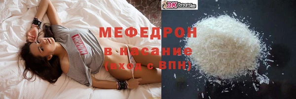 СК Вязники