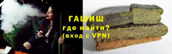 прущий лед Вяземский