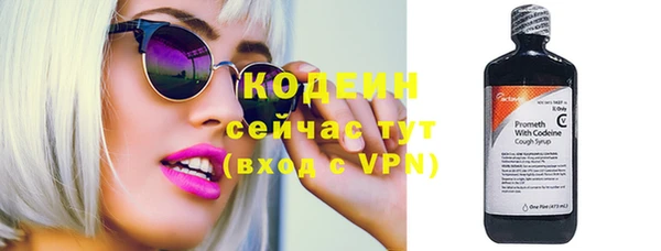 мефедрон мука Березники