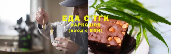СК Вязники