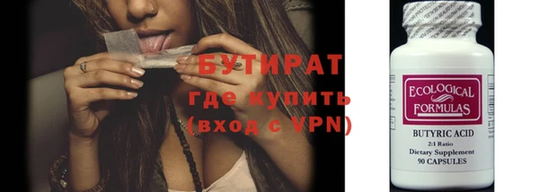 СК Вязники