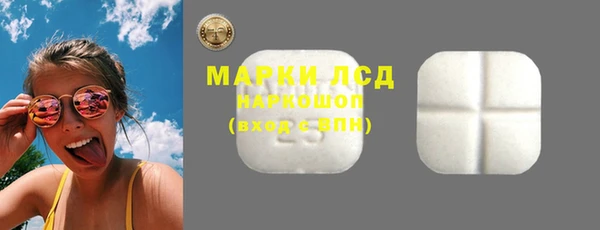 а пвп мука Вязьма