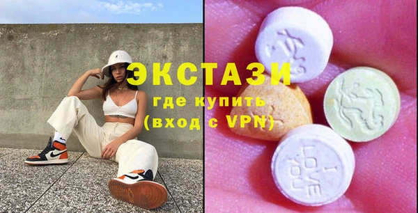 СК Вязники