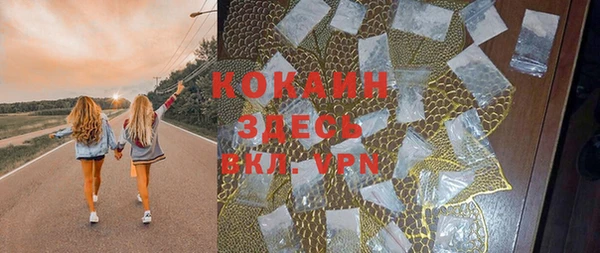 СК Вязники