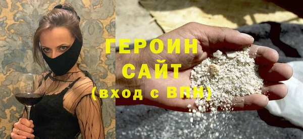 СК Вязники