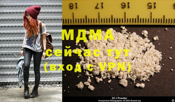 СК Вязники