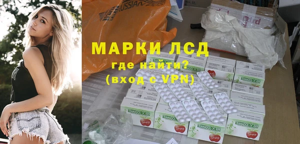 прущая мука Горно-Алтайск