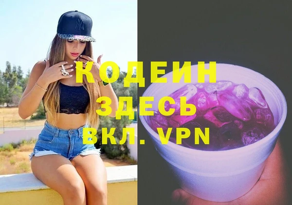 СК Вязники