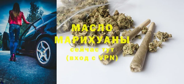 СК Вязники