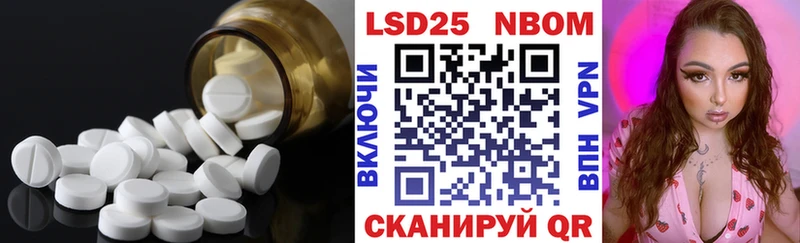 ЛСД экстази ecstasy  закладка  Елизово 